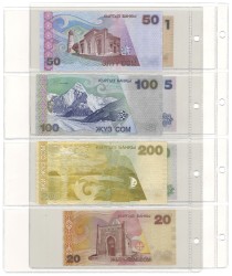 No reserve - Kyrgystan. lot 7 banknotes. Type 1997/2004. - UNC.