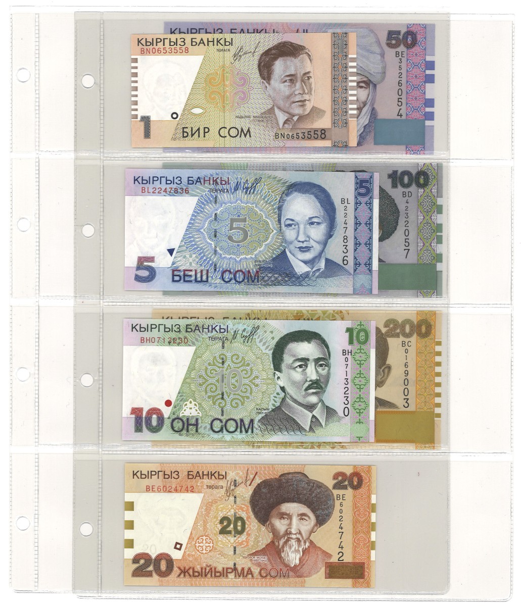 No reserve - Kyrgystan. lot 7 banknotes. Type 1997/2004. - UNC.