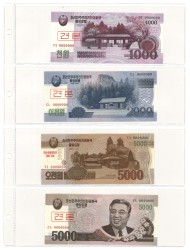 No reserve - North Korea. lot 32 banknotes. Type ND. - UNC.