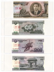 No reserve - North Korea. lot 32 banknotes. Type ND. - UNC.