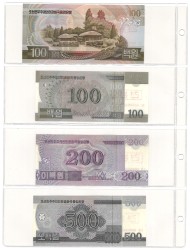No reserve - North Korea. lot 32 banknotes. Type ND. - UNC.