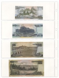 No reserve - North Korea. lot 32 banknotes. Type ND. - UNC.