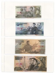 No reserve - North Korea. lot 32 banknotes. Type ND. - UNC.