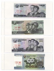 No reserve - North Korea. lot 32 banknotes. Type ND. - UNC.
