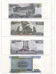 No reserve - North Korea. lot 32 banknotes. Type ND. - UNC.