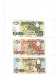 No reserve - Zambia. lot 4 banknotes. Type ND. - UNC.