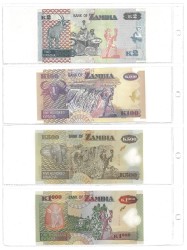 No reserve - Zambia. lot 4 banknotes. Type ND. - UNC.