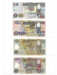 No reserve - Zambia. lot 4 banknotes. Type ND. - UNC.