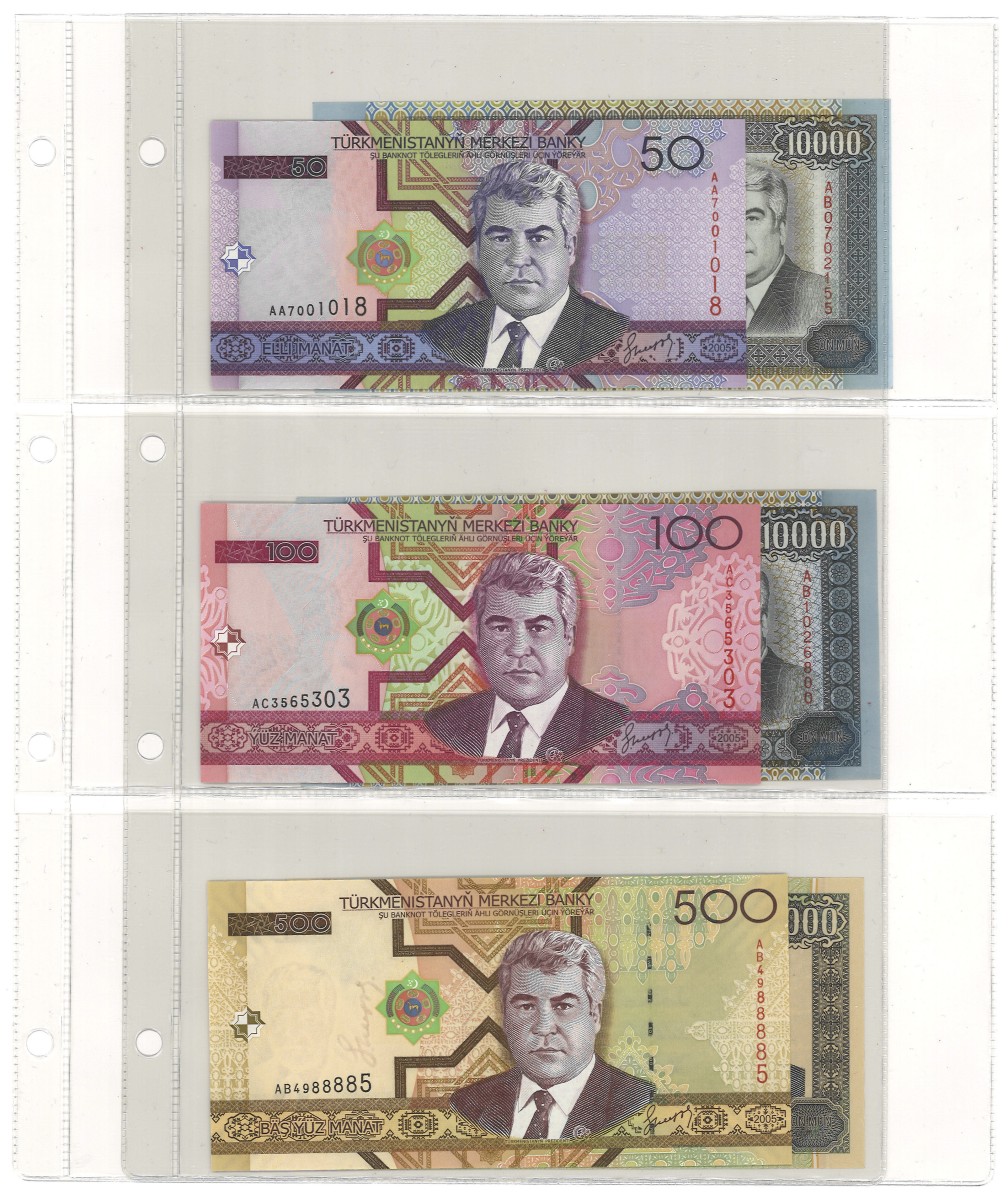 No reserve - Turkmenistan. lot 6 banknotes. Type 1996/2003. - UNC.