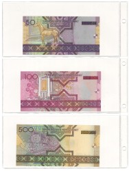 No reserve - Turkmenistan. lot 6 banknotes. Type 1996/2003. - UNC.