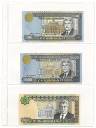 No reserve - Turkmenistan. lot 6 banknotes. Type 1996/2003. - UNC.