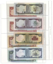 No reserve - Trinidad and Tobago. lot 8 banknotes. Type 2006. - UNC.