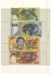 No reserve - New Guinea. lot 4 banknotes. Type ND. - UNC.