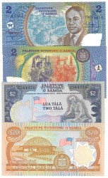 No reserve - Samoa. lot 4 banknotes. Type ND. - UNC.