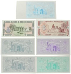 No reserve - Uzbekistan. lot 7 banknotes. Type 1992/1994. - UNC.