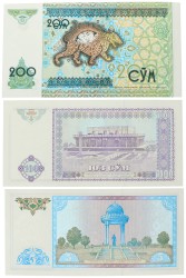 No reserve - Uzbekistan. lot 3 banknote. Type 1994/1997. - UNC.