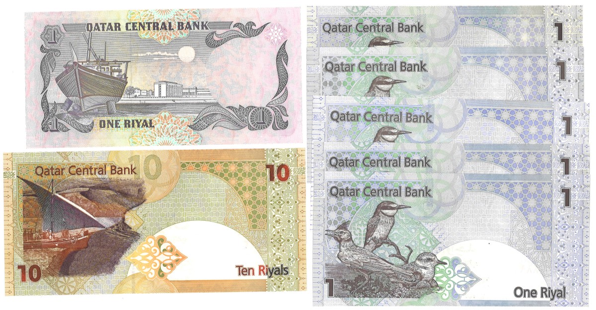 No reserve - Qatar. lot 7 banknotes. Type ND. - UNC.