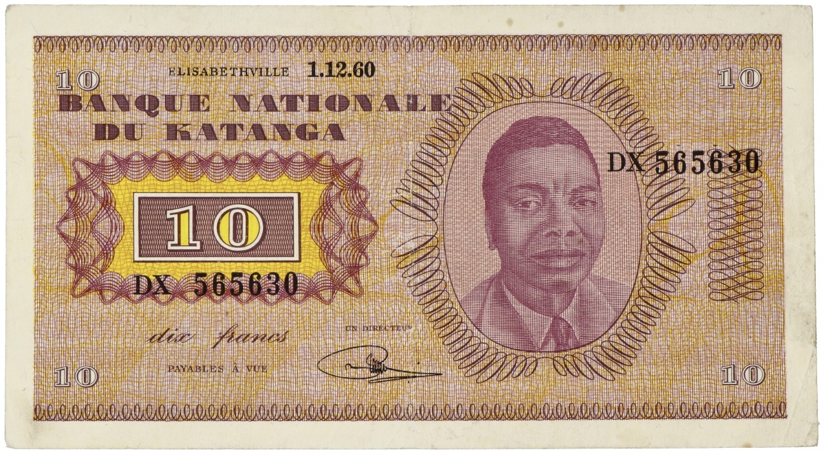 No reserve - Benin. 10 francs. banknote. Type 1960. - Very fine.