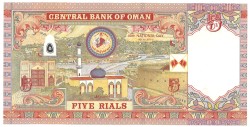 No reserve - Oman. 5 Rials. Banknote. Type 2010. - UNC.