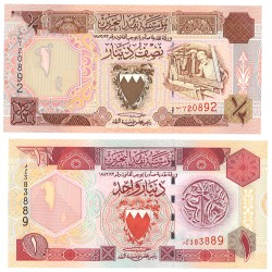 No reserve - Bahrein. lot 2 banknotes. Type ND. - UNC.