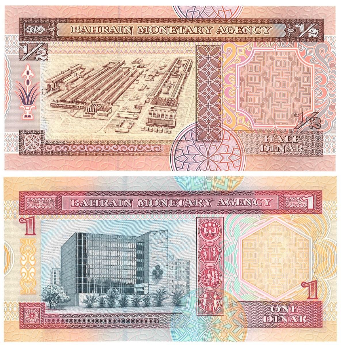 No reserve - Bahrein. lot 2 banknotes. Type ND. - UNC.