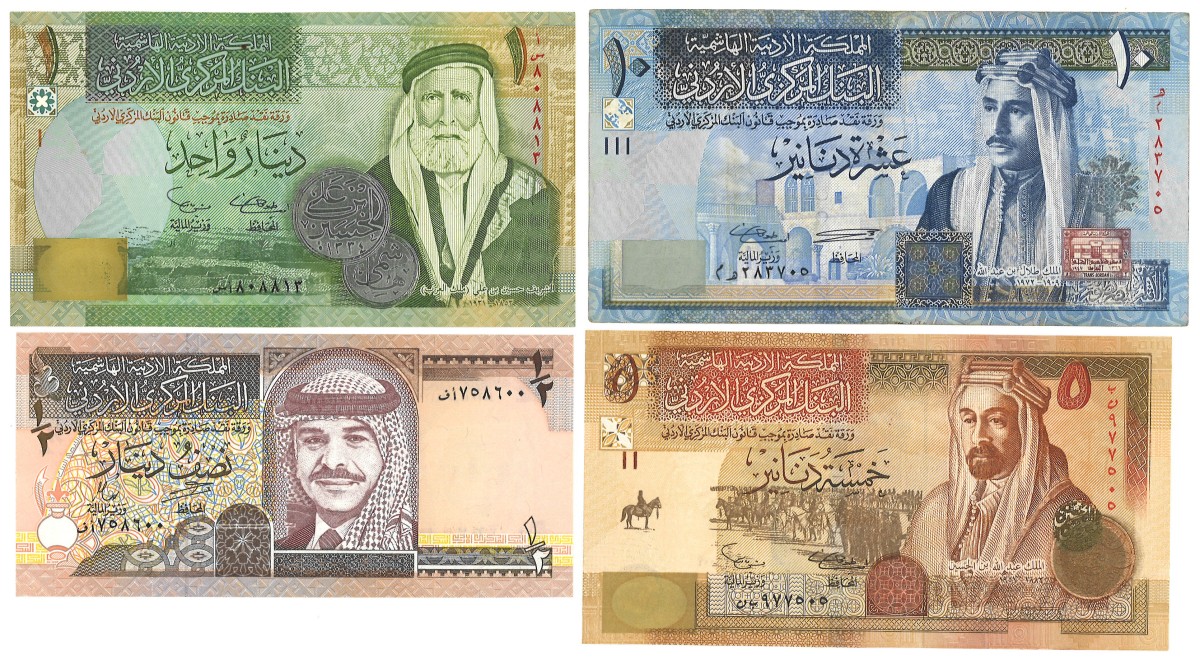 No reserve - Jordan. lot 4 banknotes. Type 1997/2012.