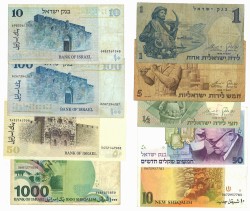 No reserve - Isreal. lot 9 banknotes. Type ND. - Very fine / Extremely fine.