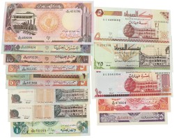 No reserve - Sudan. lot 13 banknotes. Type ND. - Extremely fine / UNC.