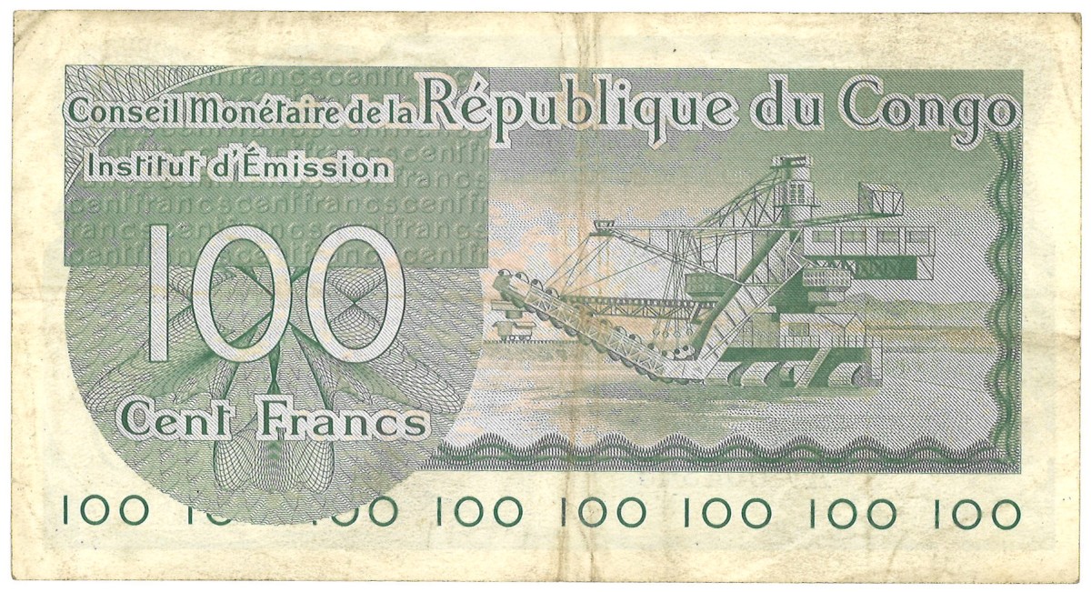 No reserve - Madagascar. lot 4 banknotes. Type ND. - UNC.