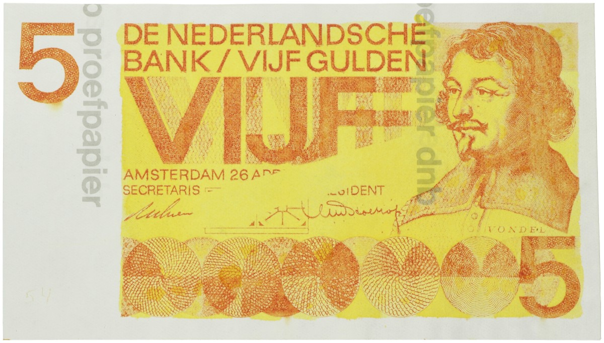 No reserve - Nederland. 5 Gulden. Proefdruk. Type 1966. - UNC.