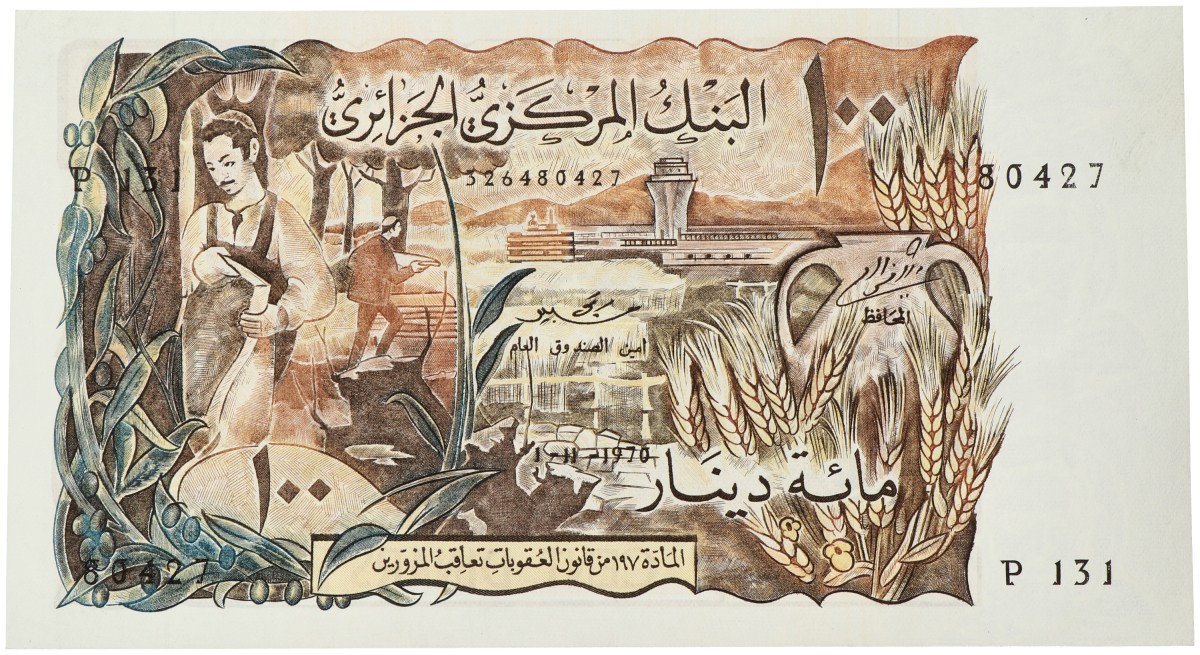 No reserve - Algeria. 100 Dinars. banknotes. Type 1970. - UNC.