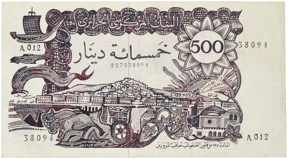 No reserve - Algeria. 500 Dinars. banknotes. Type 1970. - Very fine.