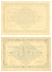 No reserve - Germany. lot 2 banknotes. Type 1916. - UNC.