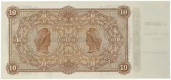 No reserve - Montevideo. 10 pesos. banknote. Type 1883. - About UNC.