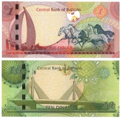 No reserve - Bahrein. lot 2 banknotes. Type ND. - UNC.