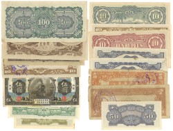 No reserve - Japan. lot 15 banknotes. Type ND. - Extremely fine.