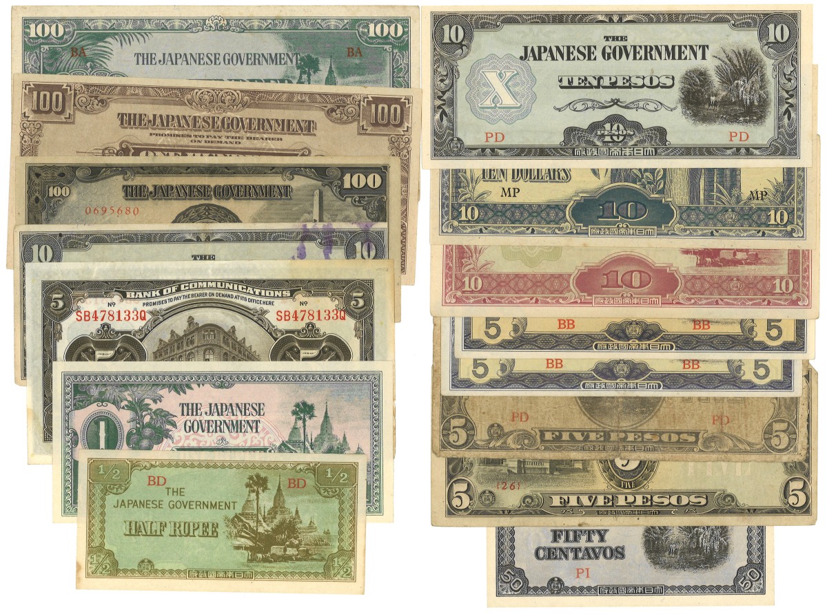 No reserve - Japan. lot 15 banknotes. Type ND. - Extremely fine.