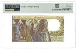 No reserve - Comoros. 1000 Francs. Banknote. Type 1984. - UNC.