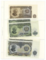 No reserve - Tajikistan. lot 15 banknotes. Type ND. - UNC.