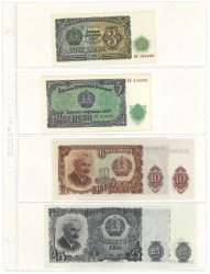 No reserve - Tajikistan. lot 15 banknotes. Type ND. - UNC.