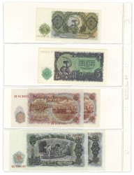 No reserve - Tajikistan. lot 15 banknotes. Type ND. - UNC.