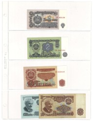 No reserve - Tajikistan. lot 15 banknotes. Type ND. - UNC.