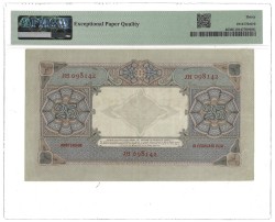 Nederland. 25 Gulden. Bankbiljet. Type 1930. - PMG 30EPQ