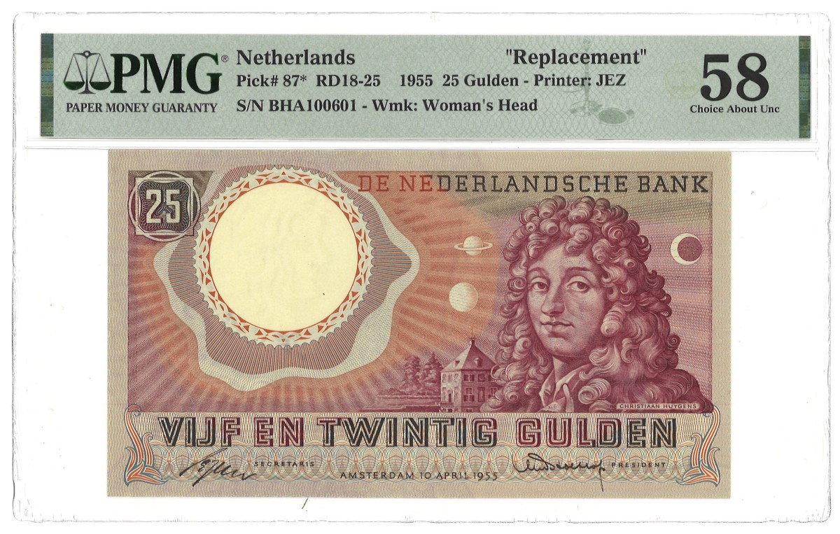 Nederland. 25 Gulden. Bankbiljet. Type 1955. - PMG 58