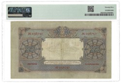 Nederland. 25 Gulden. Bankbiljet. Type 1930. - PMG 25