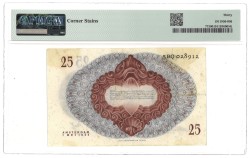 Nederland. 25 Gulden. Bankbiljet. Type 1945. - PMG 30