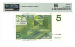 Nederland. 5 Gulden. Bankbiljet. Type 1973. - PMG 69EPQ 