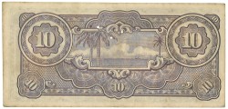 Netherlands-Indies. 10 Gulden. Banknote. Type 1942. - Very fine +.