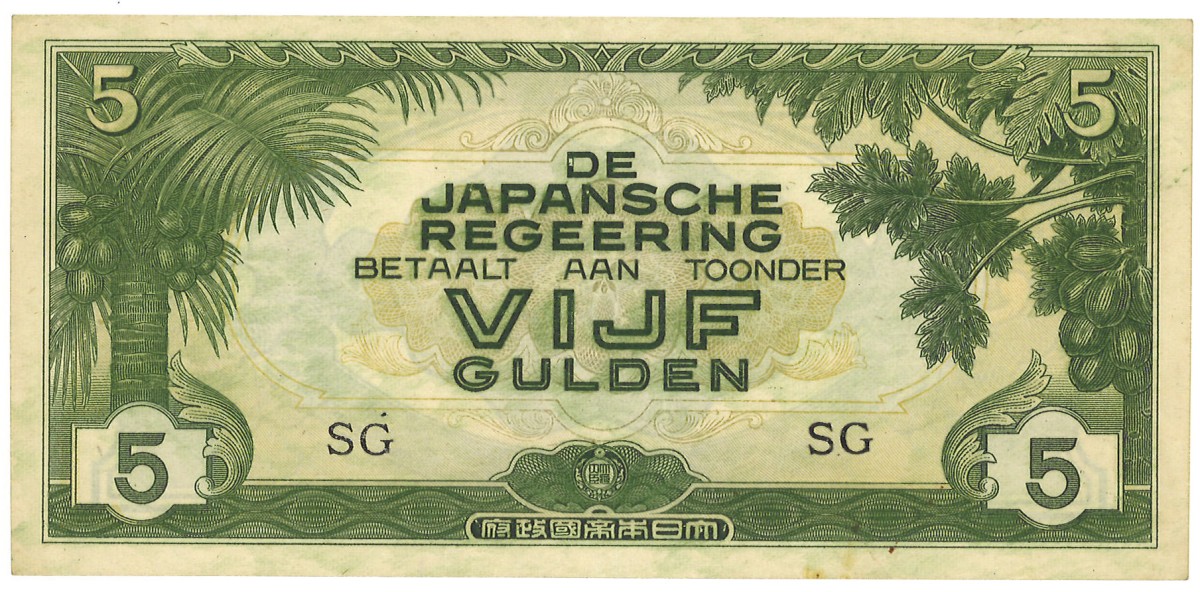 Netherlands-Indies. 5 Gulden. Banknote. Type 1942. - Extremely fine.