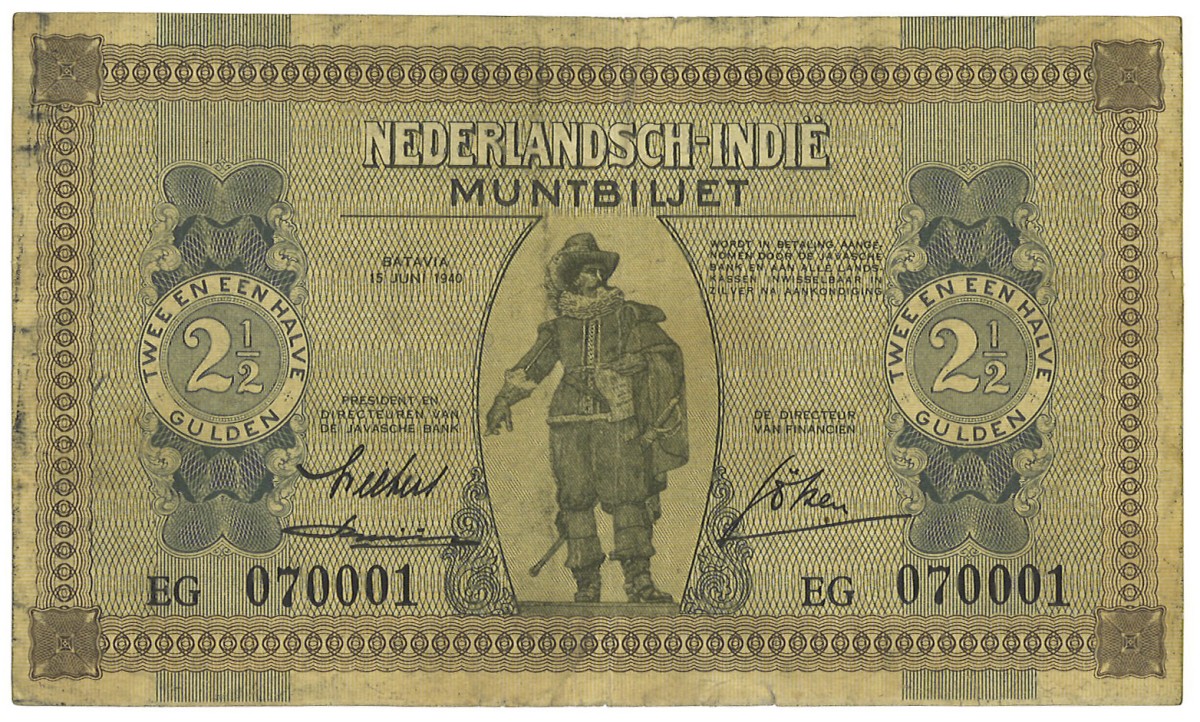 Netherlands-Indies. 2½ Gulden. Muntbiljet. Type 1940. - Very fine.